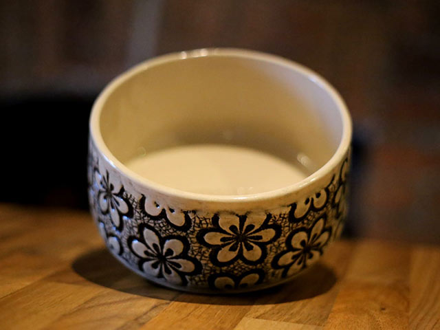 Cream Bowl